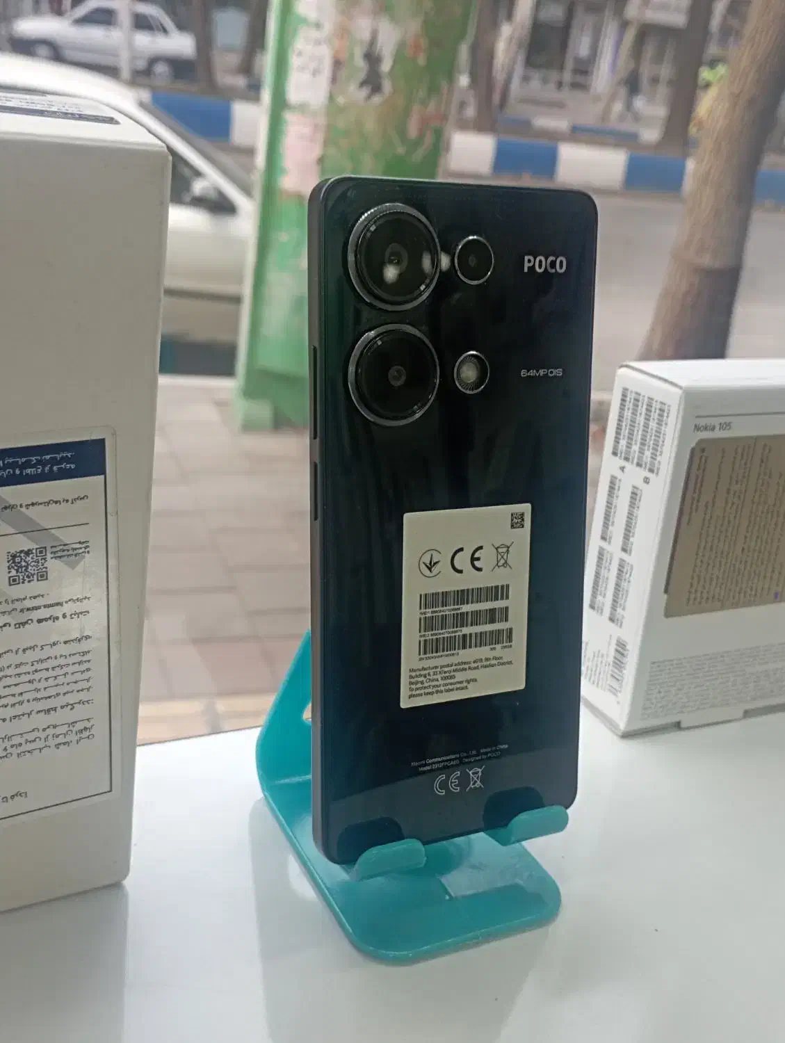 poco m6 pro|موبایل|ارومیه, |دیوار