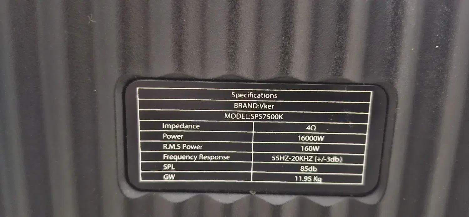 اسپیکر ویکر پارتی باکس|پخشکننده همراه|پرند, فاز ۵|دیوار