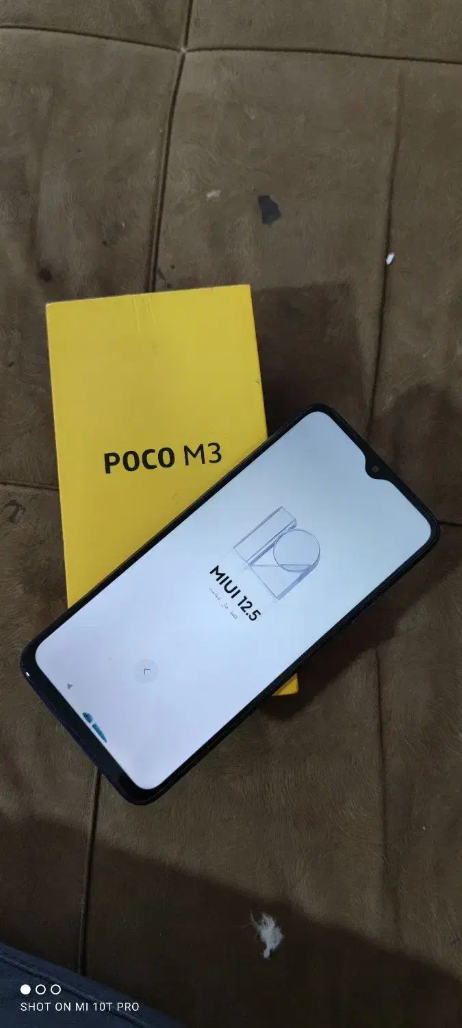 شیایومی پوکوm3|موبایل|تربتحیدریه, شهرک ولیعصر|دیوار