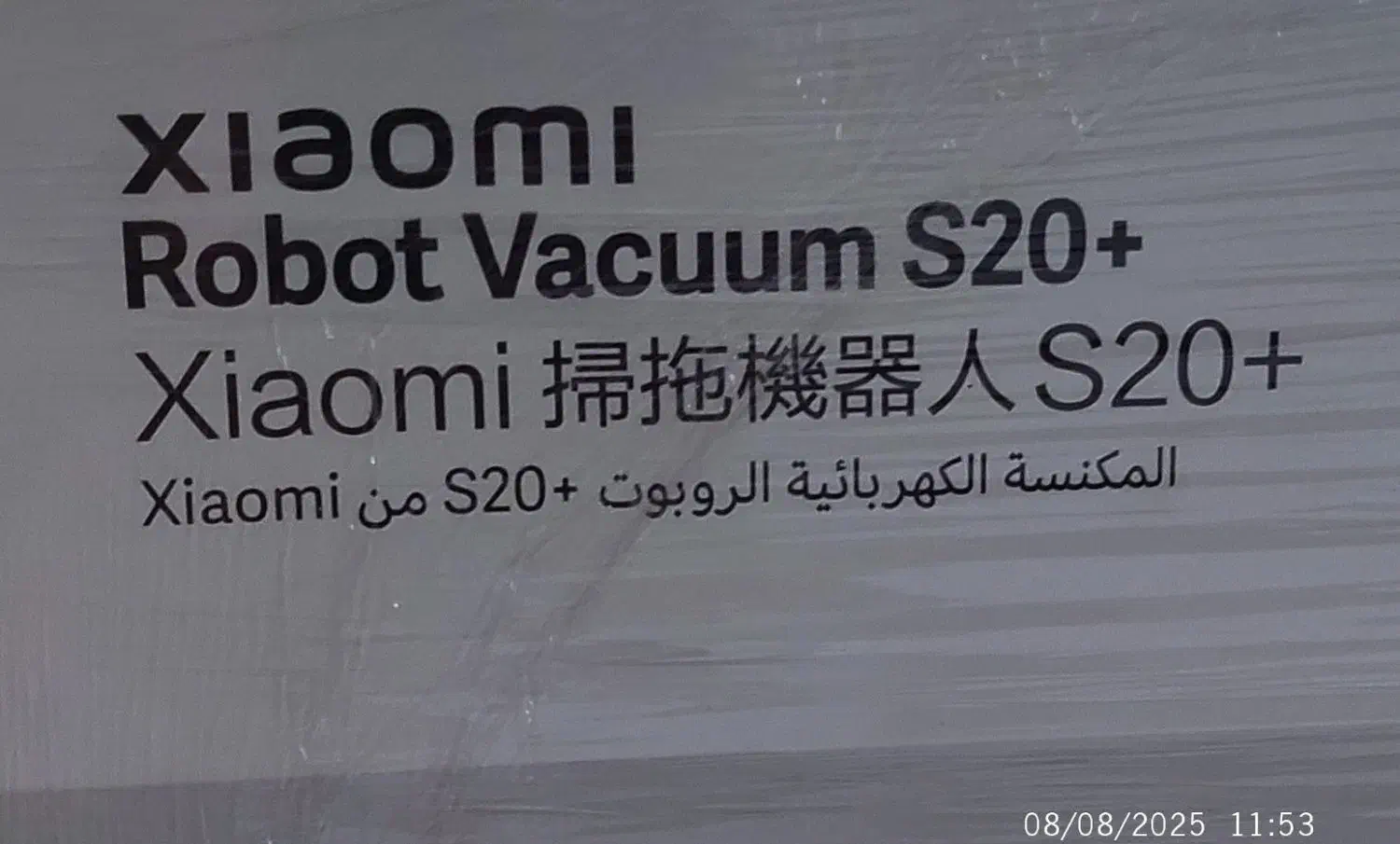 جارو برقی هوشمند|جاروبرقی، جارو شارژی، بخارشو|بندرعباس, |دیوار