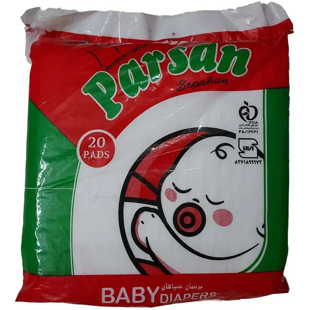 پوشک بچه درسایز۱۱۰*۳۲۰|اسباب و اثاث بچه|گلستان (تهران), |دیوار