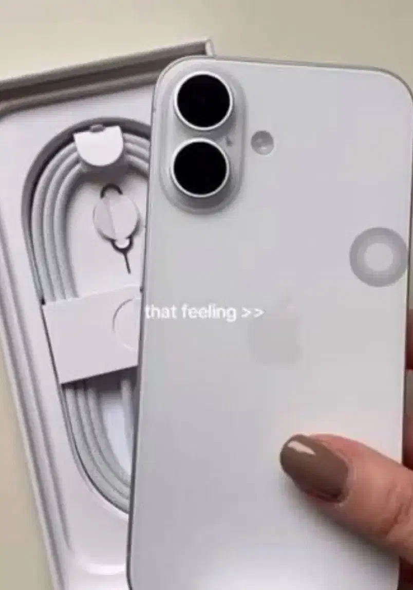 آیفون ۱۶|موبایل|دماوند, گیلاوند|دیوار