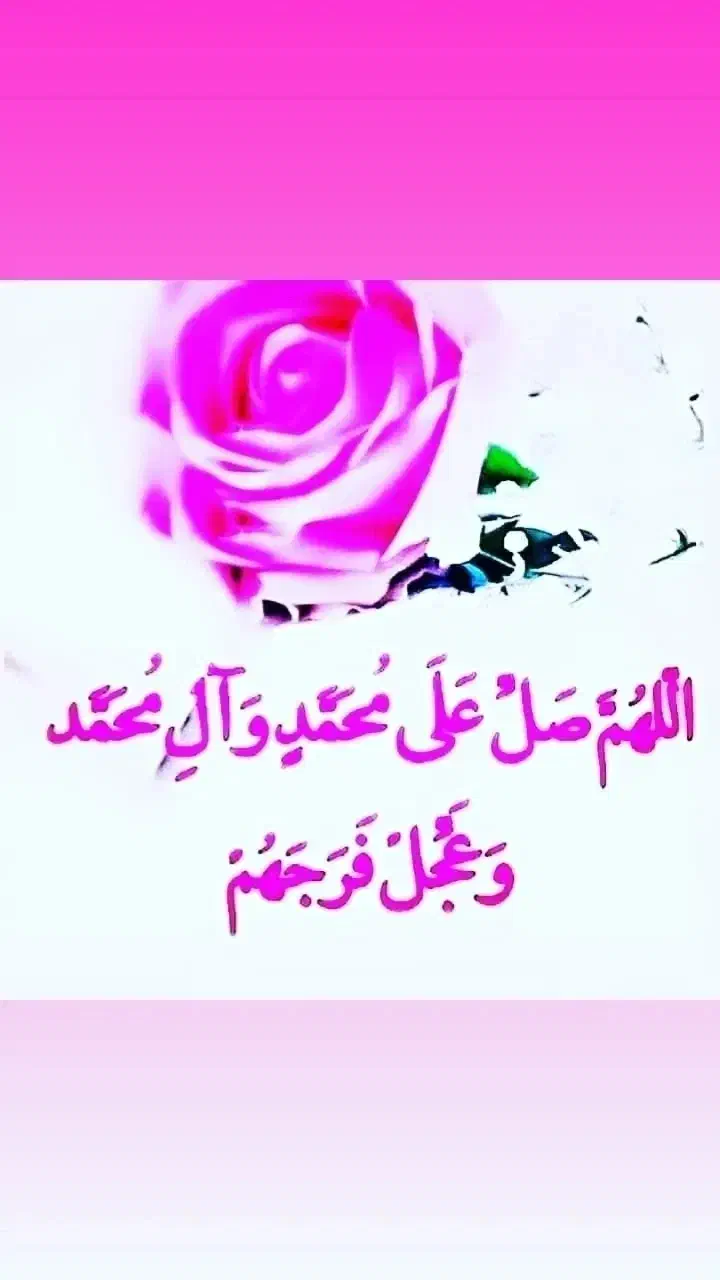 فال دقیق با جزعیات وطالعبینی|فعالیت داوطلبانه|قم, انصار‌الحسین|دیوار