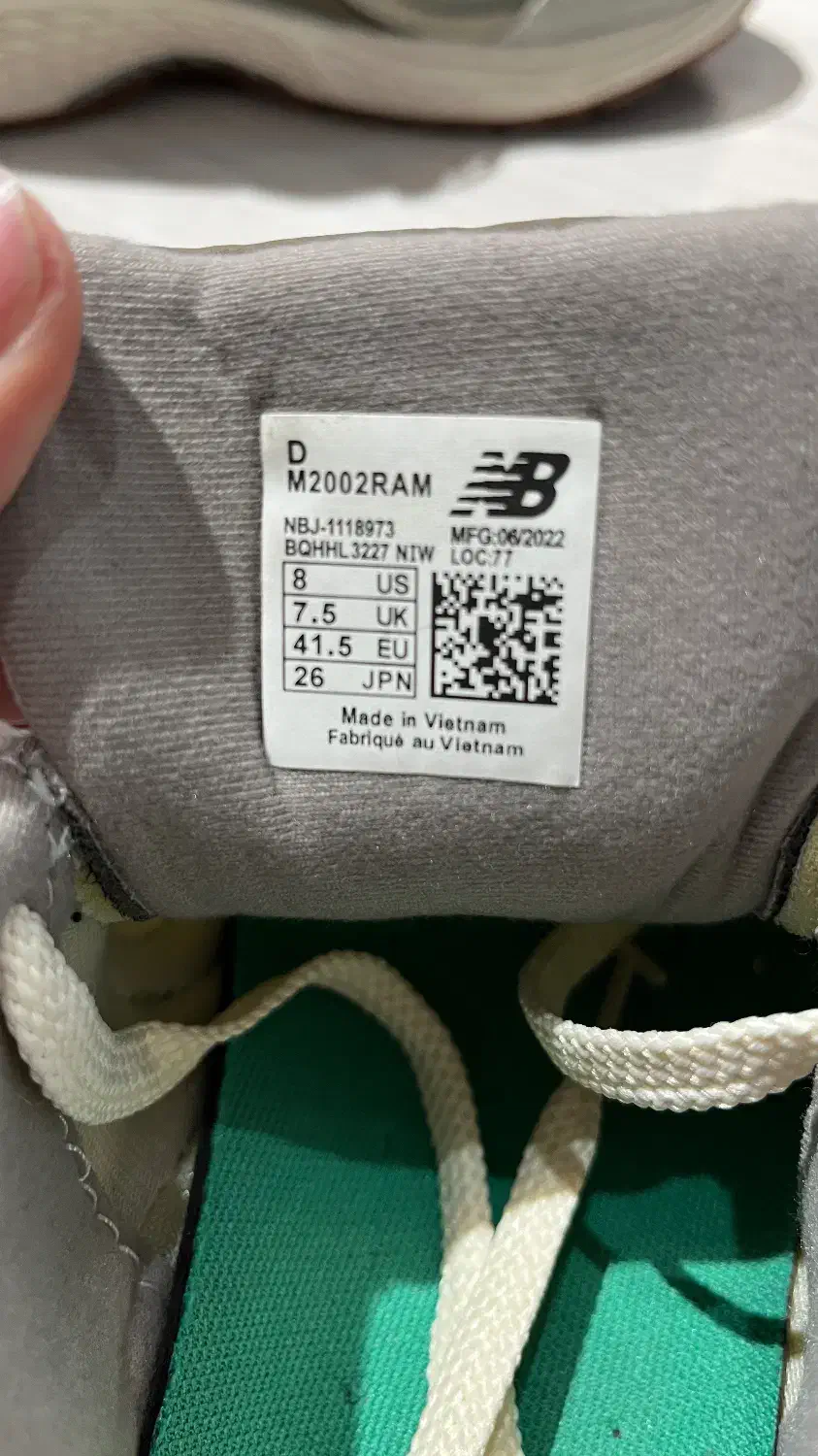 کتونی نیوبالانس|کیف، کفش، کمربند|شهریار, شهریار|دیوار