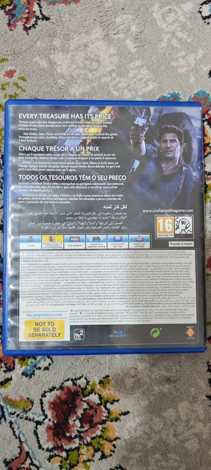 uncharted 4|کنسول، بازی ویدئویی و آنلاین|کرمانشاه, |دیوار