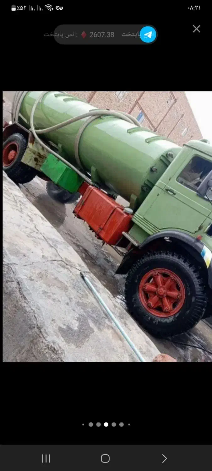 تخلیه چاه و لوله بازکنی شمال|خدمات پیشه و مهارت|محمودآباد, |دیوار