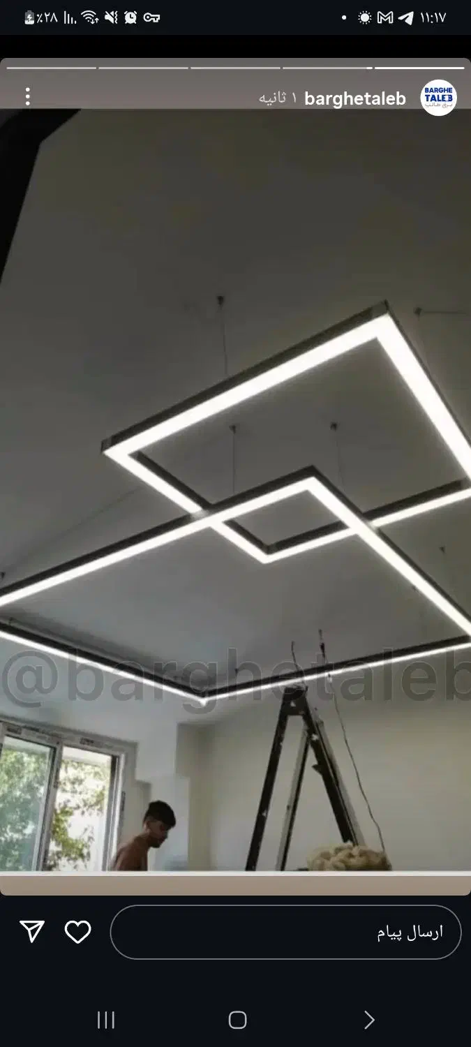 برق کاری کامل و رفع اتصالات|خدمات پیشه و مهارت|بیجار, |دیوار