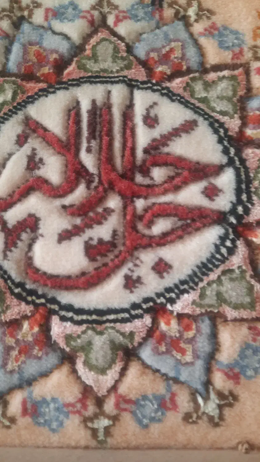 تابلو فرش ون یکاد|تابلو فرش|کرج, اصفهانی‌ها|دیوار