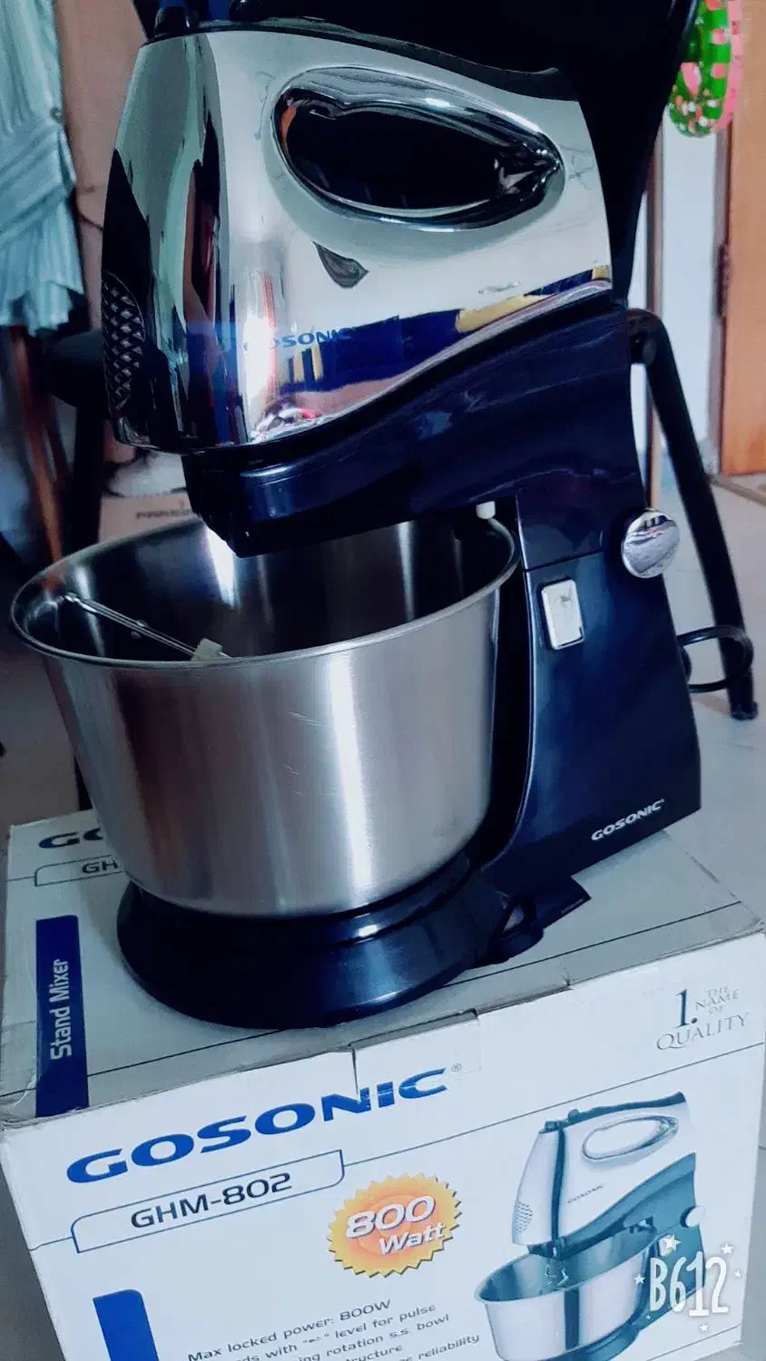 لوازم خانگی فروشی|سایر لوازم برقی|ساری, |دیوار