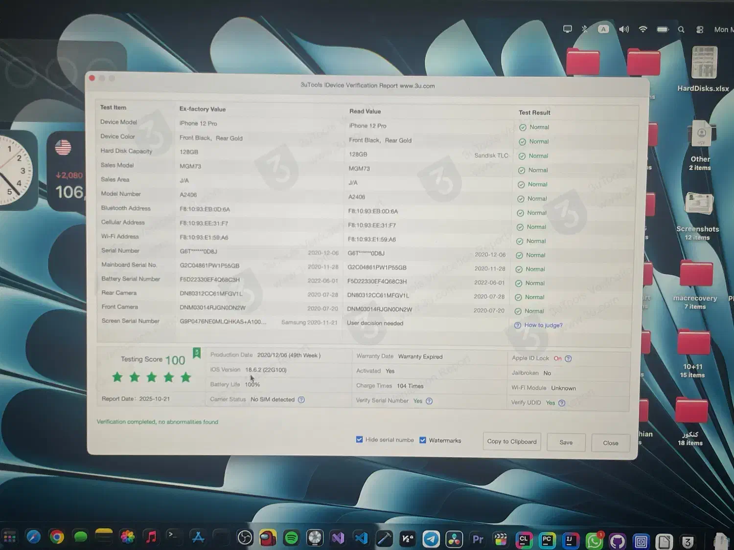 12pro 128 batri 100|موبایل|گرگان, |دیوار