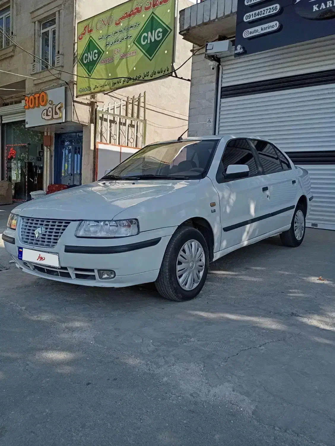 سمند lx مدل 97بدون رنگ|خودرو سواری و وانت|همدان, |دیوار