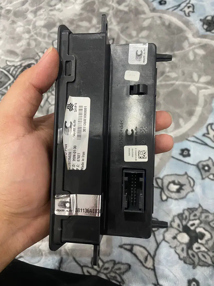 اگر کوییک داری اینو ببین|قطعات یدکی و لوازم جانبی|لامرد, |دیوار