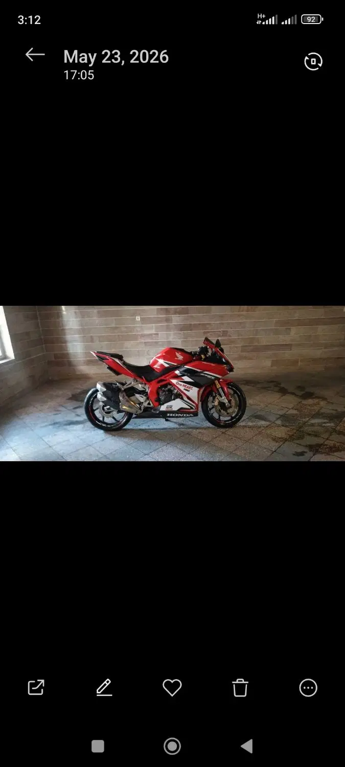 cbr 250|موتورسیکلت|تهران, پارک شهر|دیوار