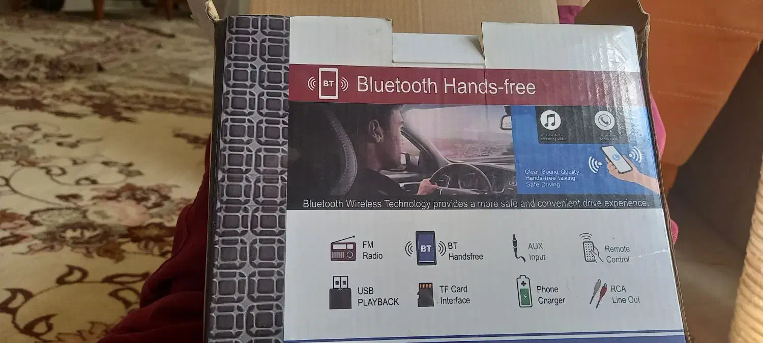 پایونر چینی|قطعات یدکی و لوازم جانبی|شیراز, انجیر|دیوار