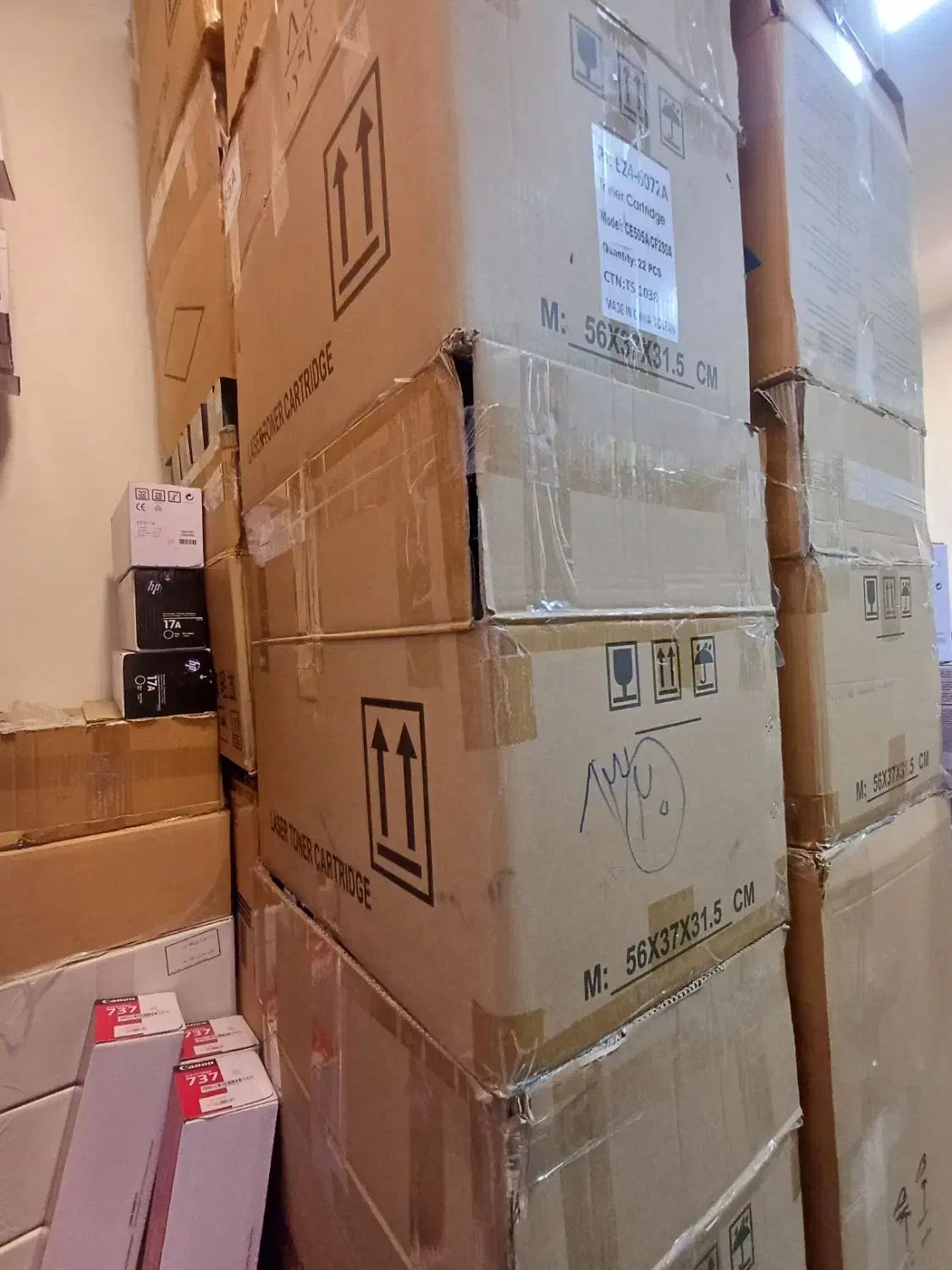 کارتریج لیرزی طرح وارداتی 2055/HP 05/2035|پرینتر، اسکنر، کپی، فکس|تهران, فلسطین (میدان انقلاب)|دیوار