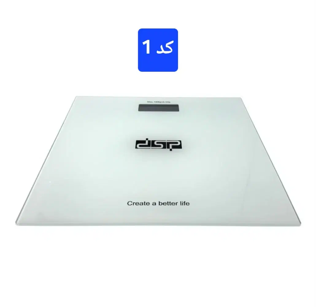 ترازو وزن کشی (۱سال ضمانت)|فروشگاه و مغازه|کاشان, بهشتی|دیوار