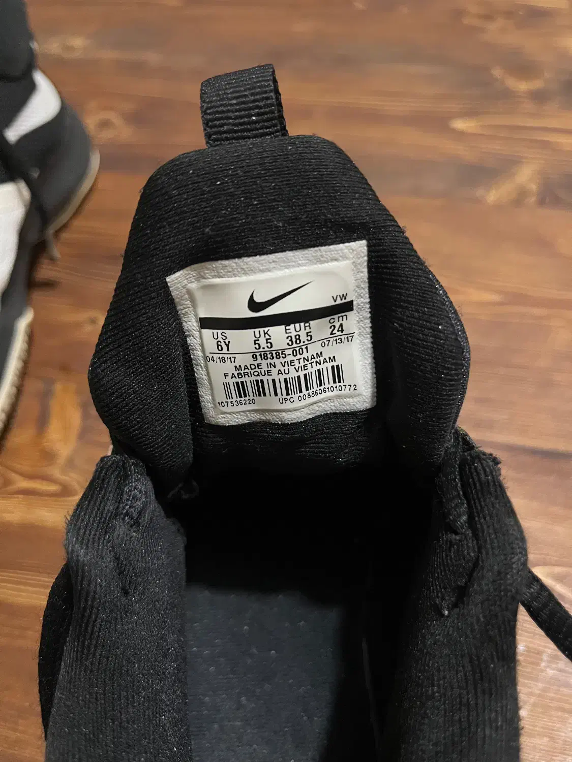 کتونی Nike zoom  ویتنام سایز ۳۸/۵|کیف، کفش، کمربند|تهران, کاج|دیوار