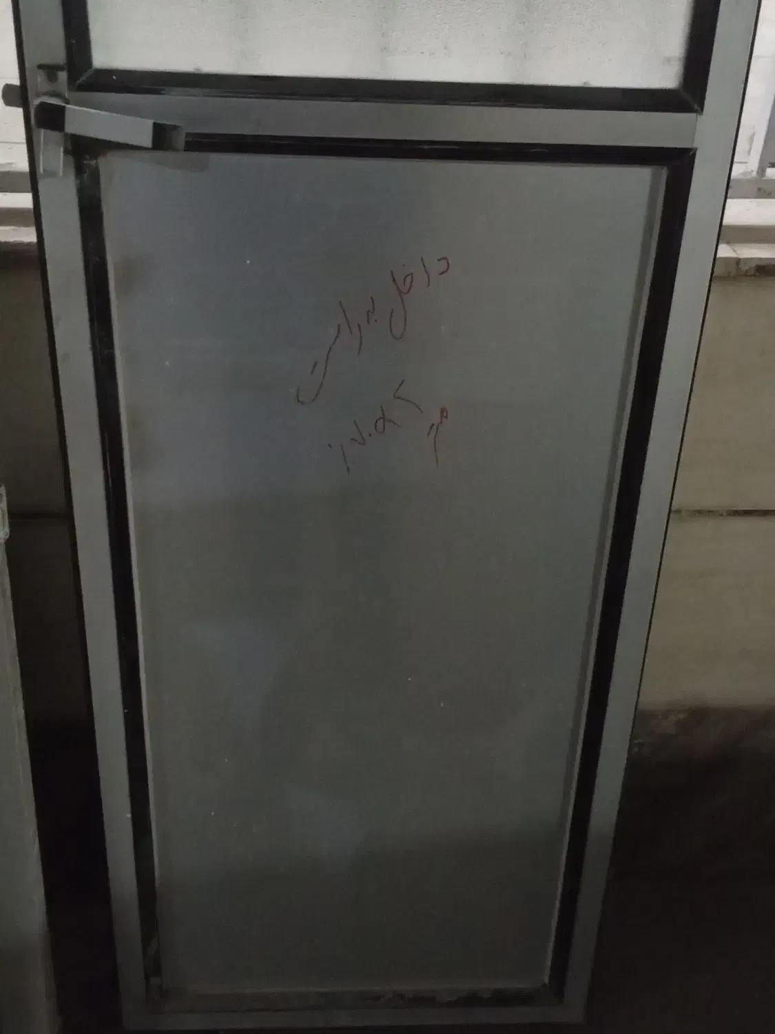 درب الومنیوم|مصالح و تجهیزات ساختمان|سبزوار, هویزه|دیوار