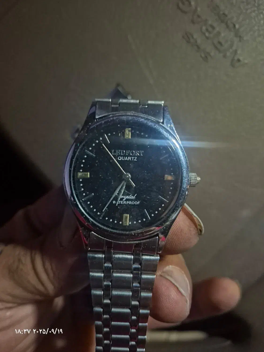 ساعت ژاپنی|ساعت|الوند, |دیوار