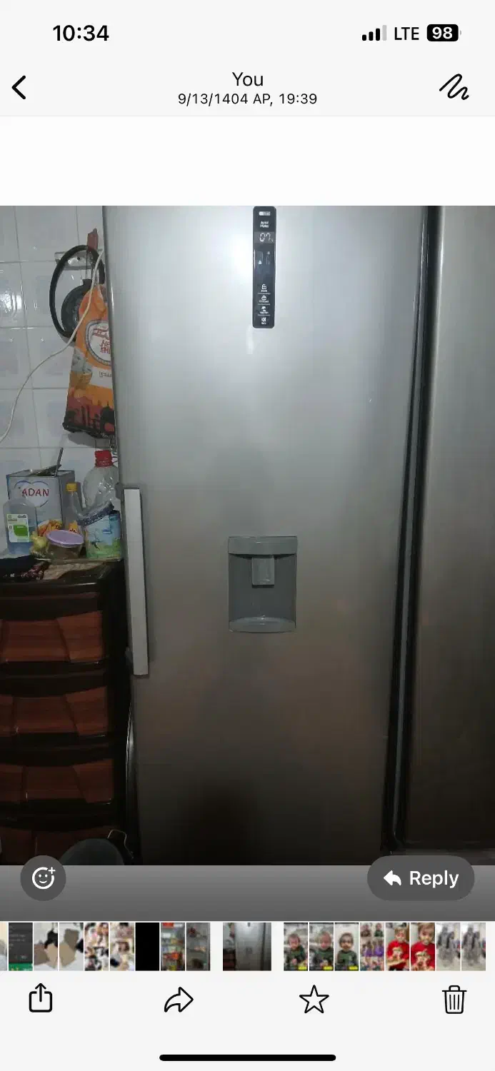 یخچال دوقلو|یخچال و فریزر|لردگان, |دیوار