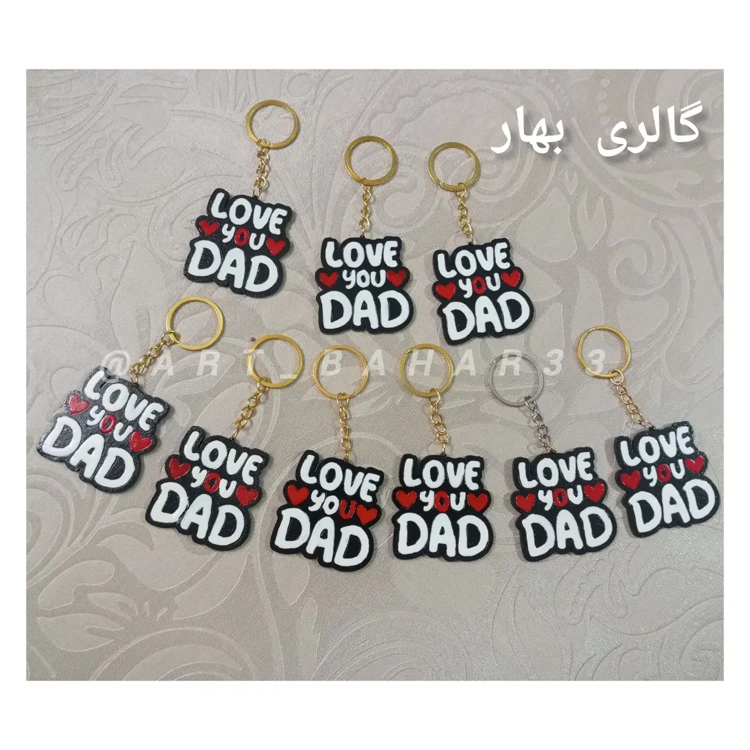 سرکلیدی ..پدر|بدلیجات|زابل, |دیوار