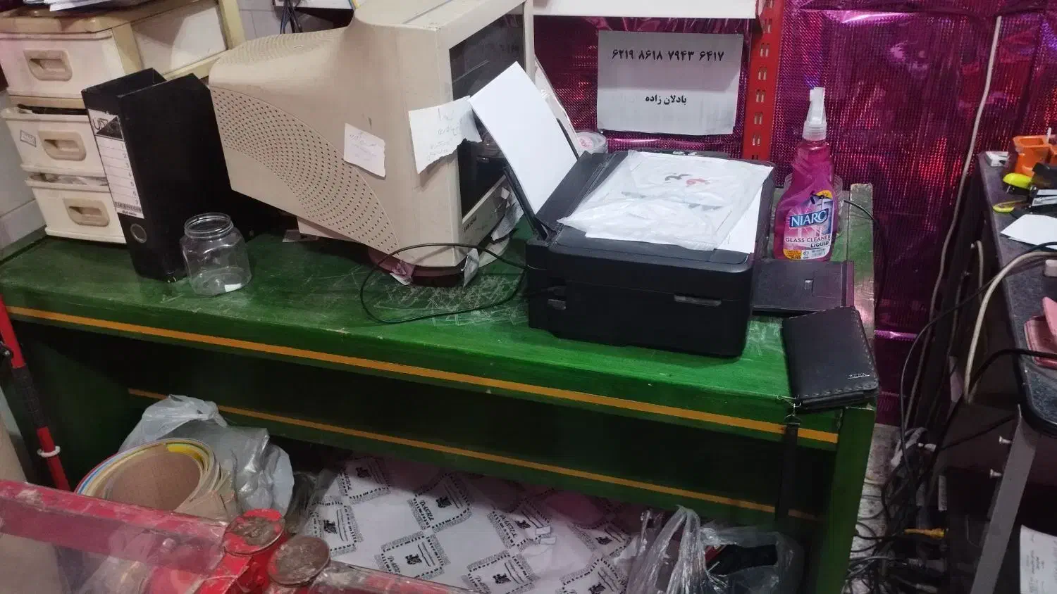 میز اداری|دفتر کار|دزفول, |دیوار