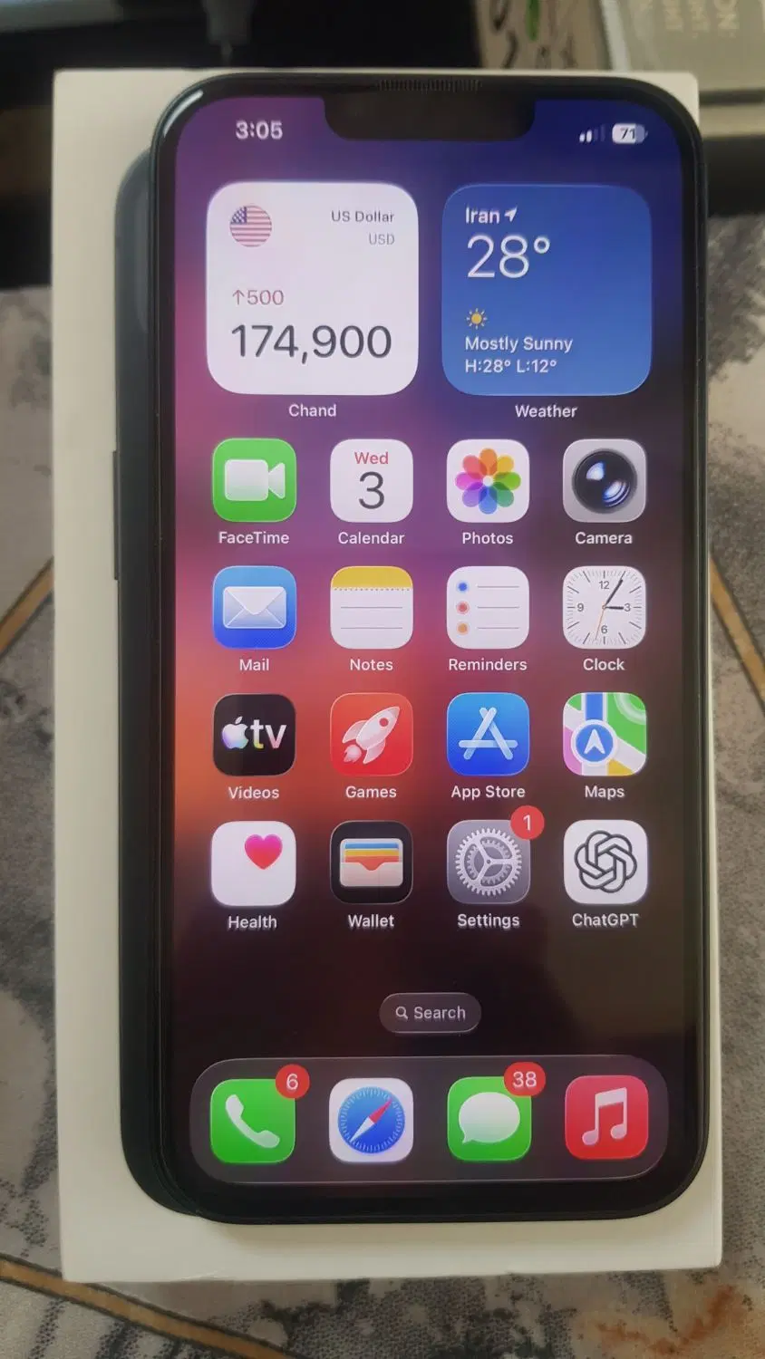 iphone 13|موبایل|همدان, |دیوار