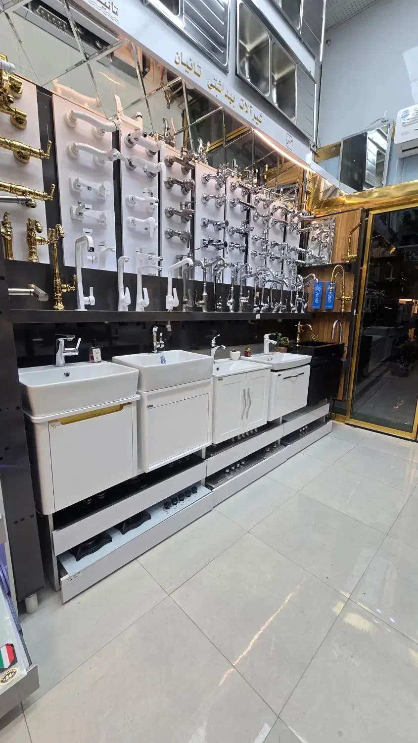 روشویی بدون پایه|لوازم حمام|مریوان, |دیوار