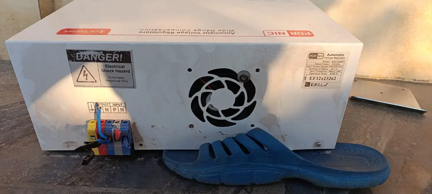 استابلایزر پرنیک ۱۲ کاوا|ابزارآلات|امیرکلا, |دیوار