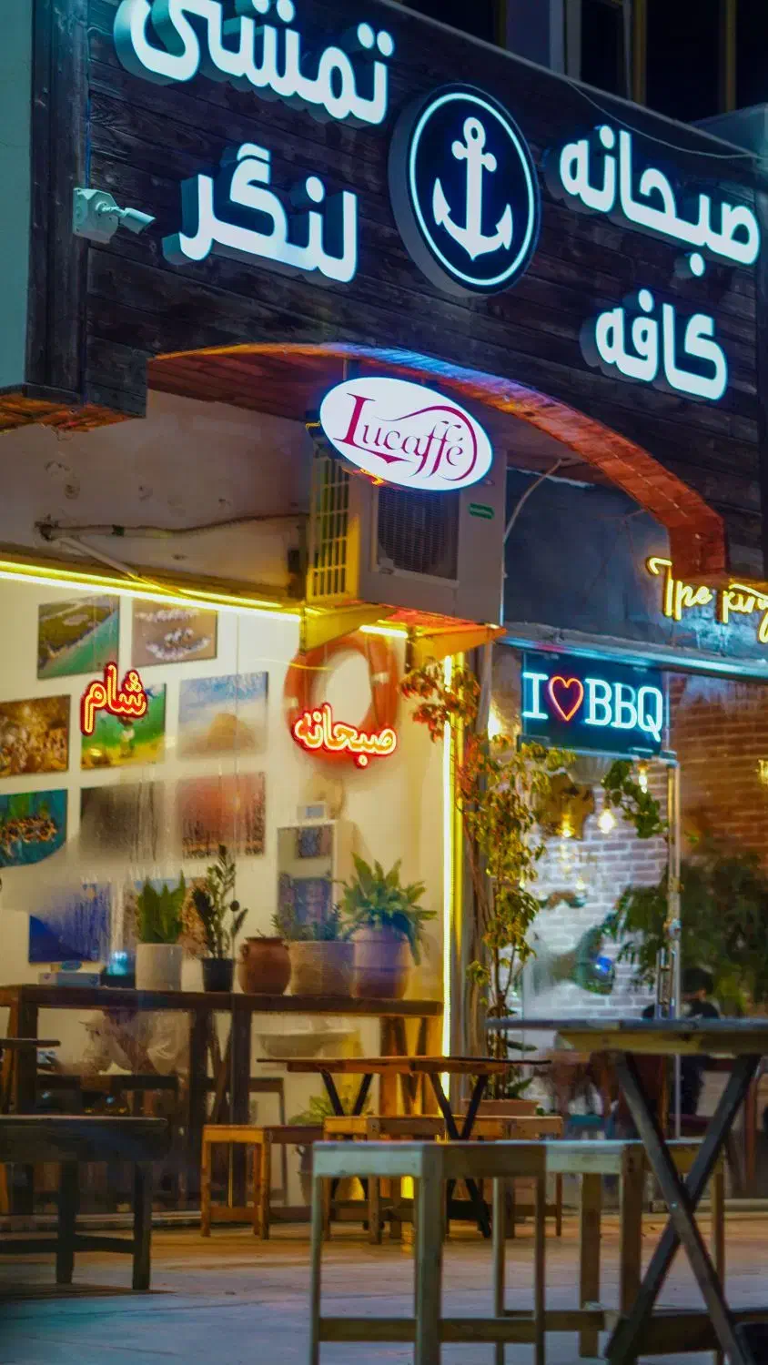 نیروی کار خانم جهت همکاری در کافه صبحانه خوری لنگر|استخدام خدمات فروشگاه و رستوران|قشم, |دیوار