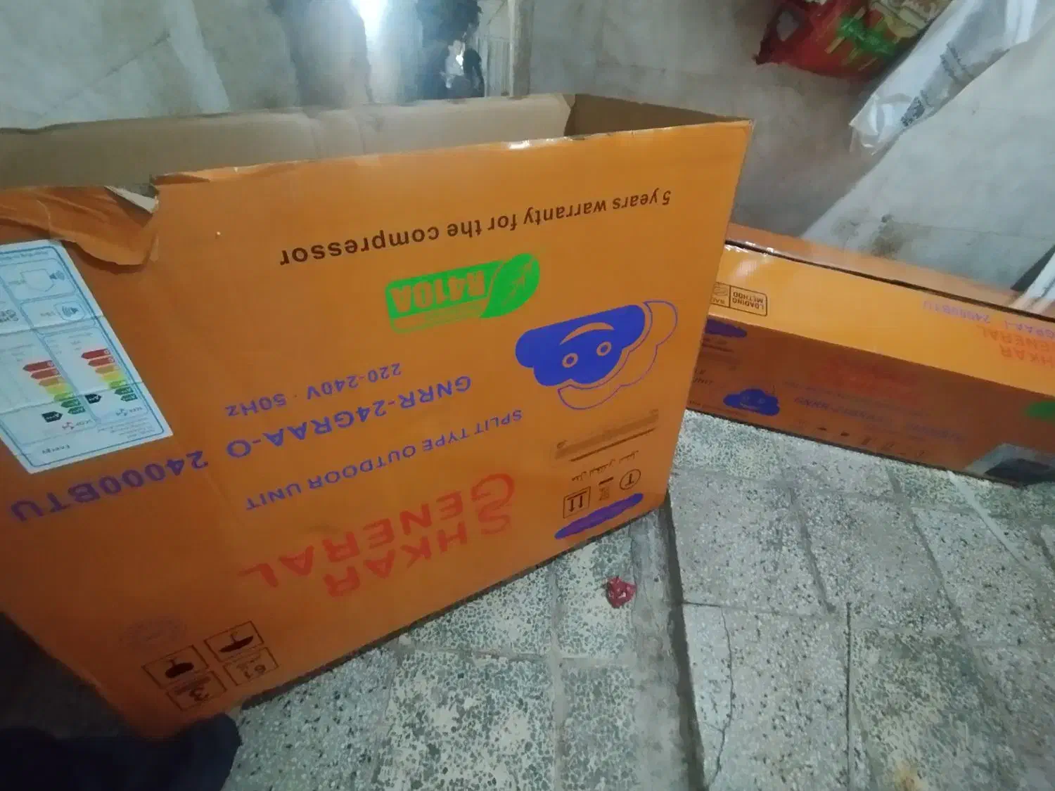 کارتن کولر گازی|ابزارآلات|خرم‌آباد, |دیوار