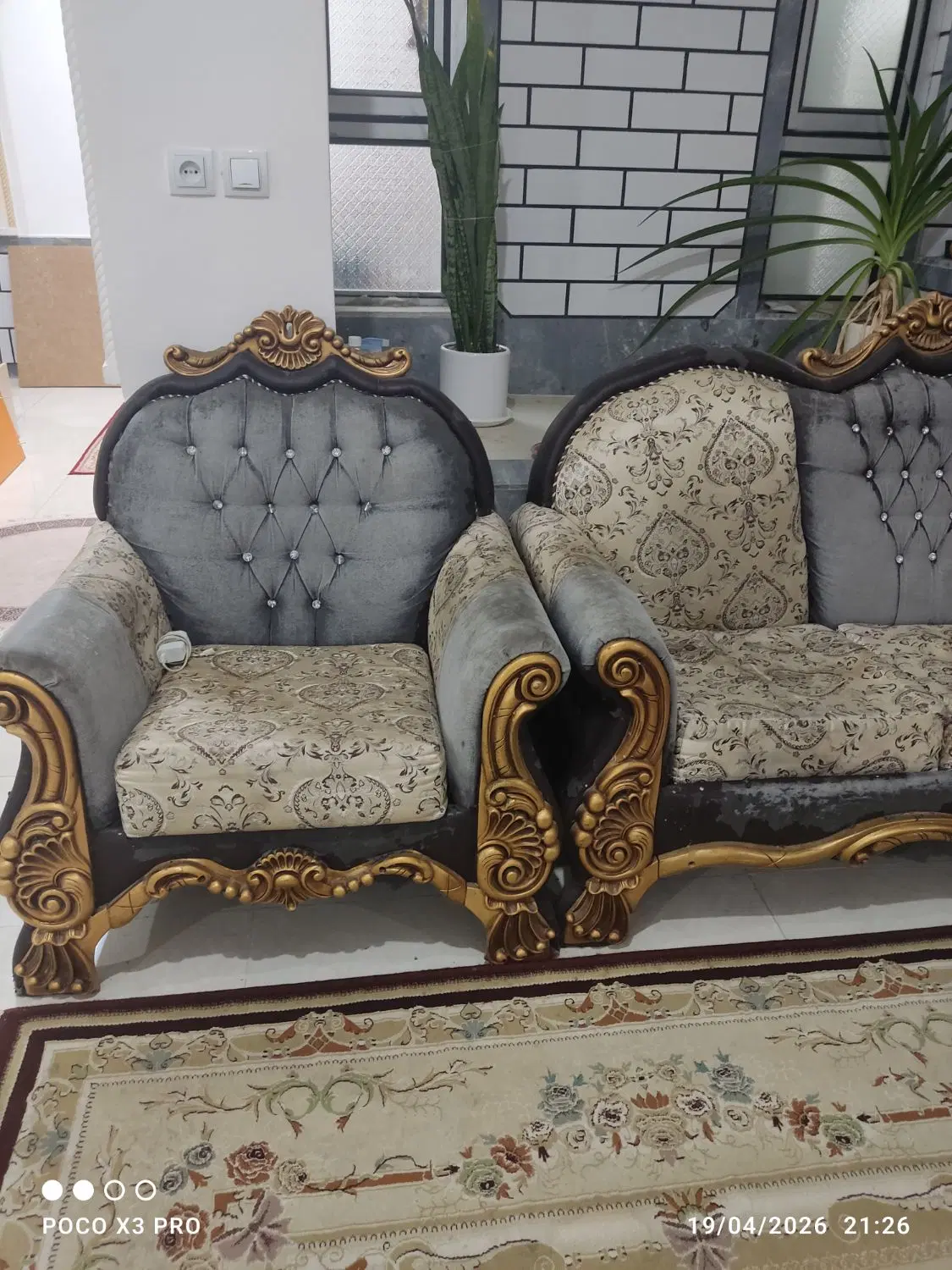 مبل|مبلمان خانگی و میز عسلی|کازرون, |دیوار