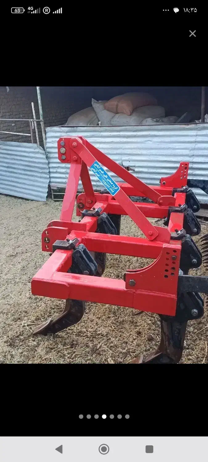 چیزل|قطعات یدکی و لوازم جانبی|گرمخان, |دیوار