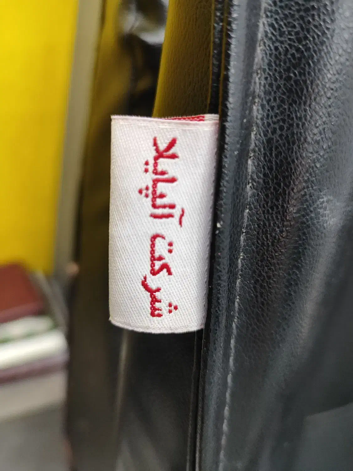 صندلی چرخدار|مبلمان اداری|خرم‌آباد, |دیوار