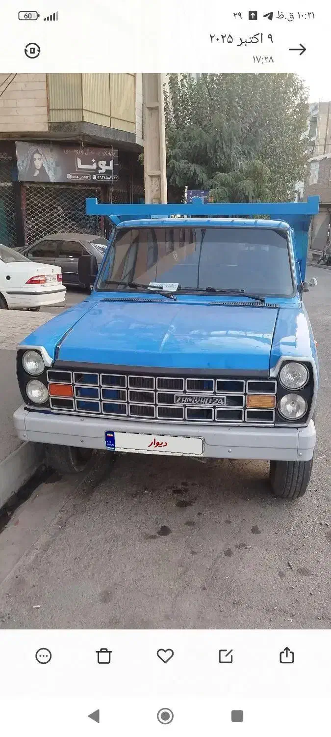 نیسان وانت،نیسان مدل۹۸|خودرو سواری و وانت|کرج, حیدرآباد|دیوار