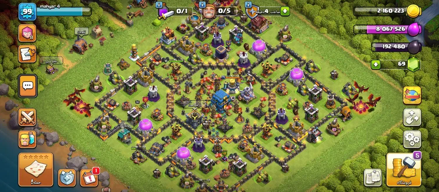 اکانت کلش آف کلنز ارزون|کنسول، بازی ویدئویی و آنلاین|اهر, |دیوار