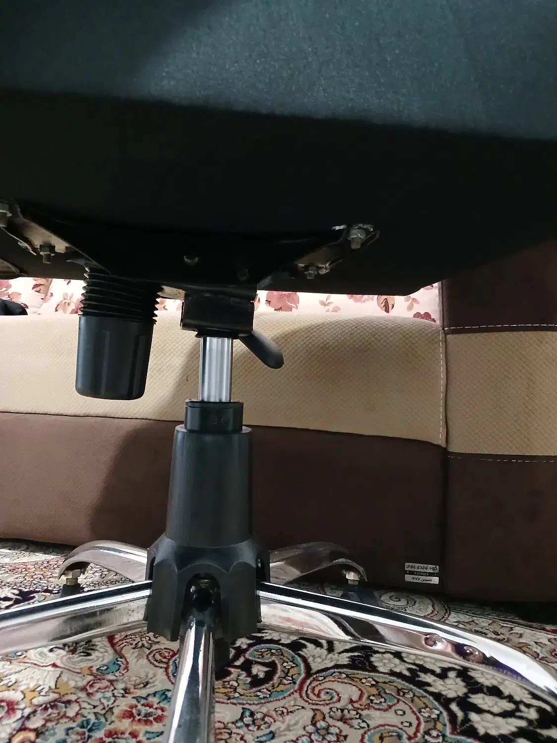 صندلی اداری|صندلی و نیمکت|نیشابور, دارایی|دیوار