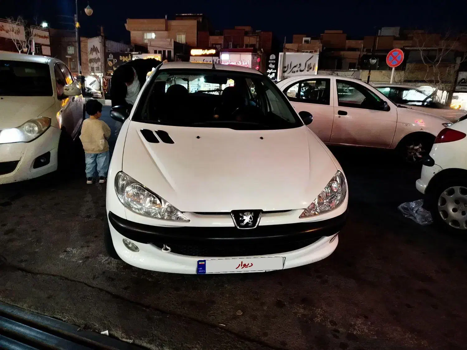 پژو 206 tu3 بیرنگ|خودرو سواری و وانت|پرند, فاز ۳|دیوار