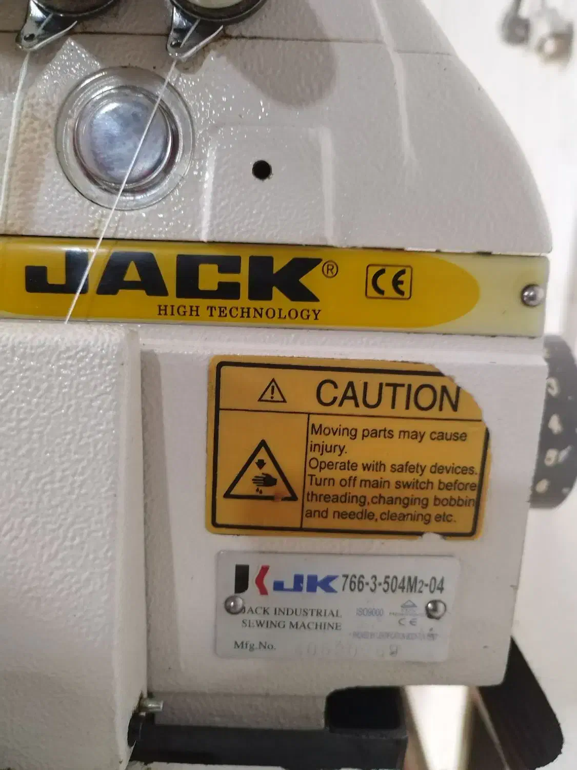 چرخ سردوز جک|چرخ خیاطی و ریسندگی|مشهد, ایثار|دیوار