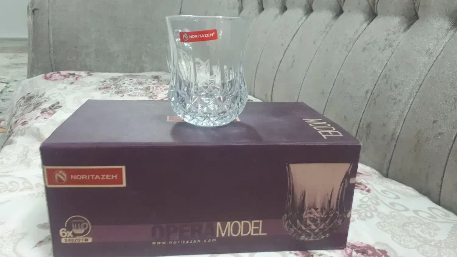 لیوان|ظروف سرو و پذیرایی|مشهد, ایثارگران|دیوار