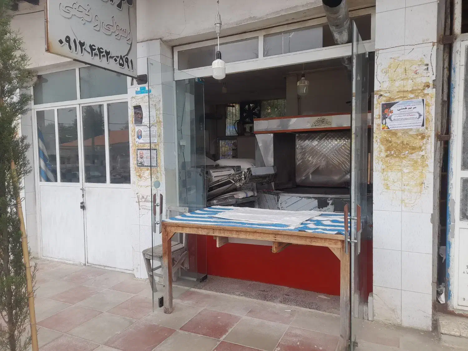 فروشی نانوایی|فروش مغازه و غرفه|احمدسرگوراب, |دیوار