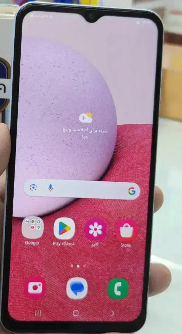 سامسونگ گوشی a13|موبایل|تبریز, |دیوار