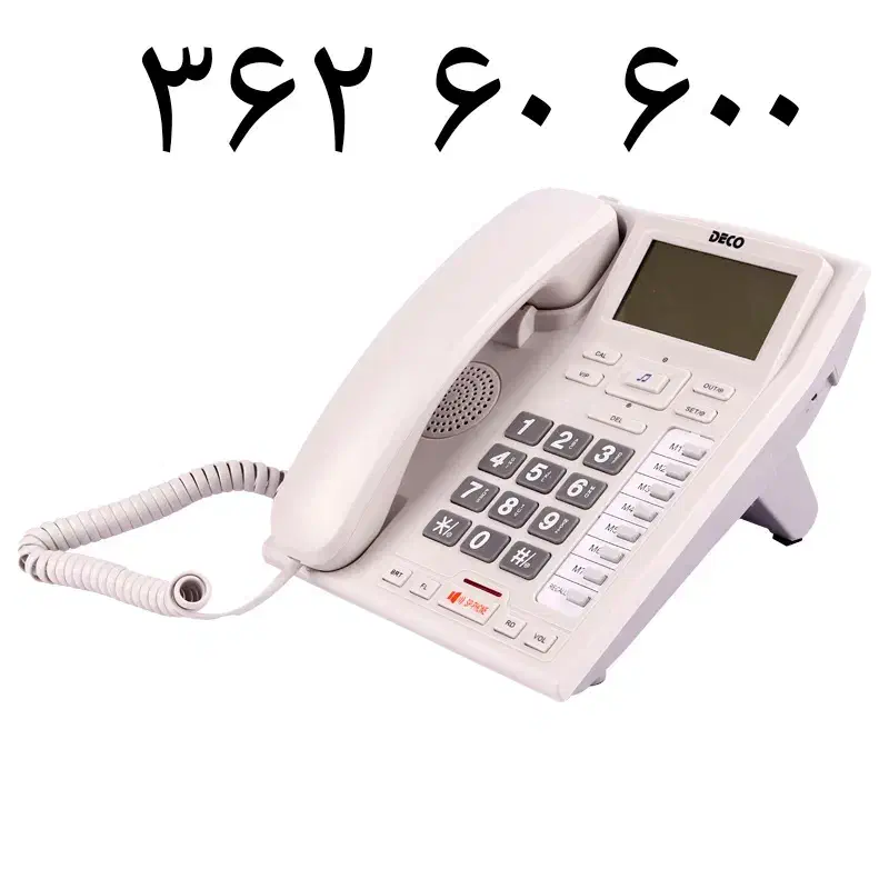 خط تلفن رند، ۶۰۰ ۶۰ ۳۶۲|تلفن رومیزی|ورامین, ورامین|دیوار