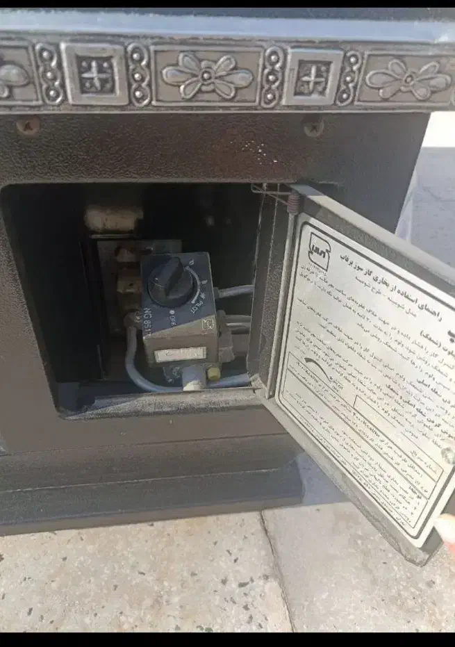 بخاری برفاب|بخاری، هیتر، شومینه|قرچک, مهدیه|دیوار