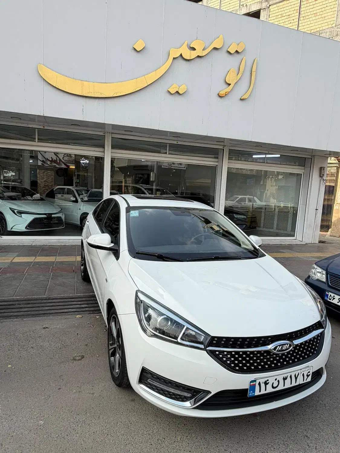 اریزو5|خودرو سواری و وانت|قم, باغ شازده|دیوار