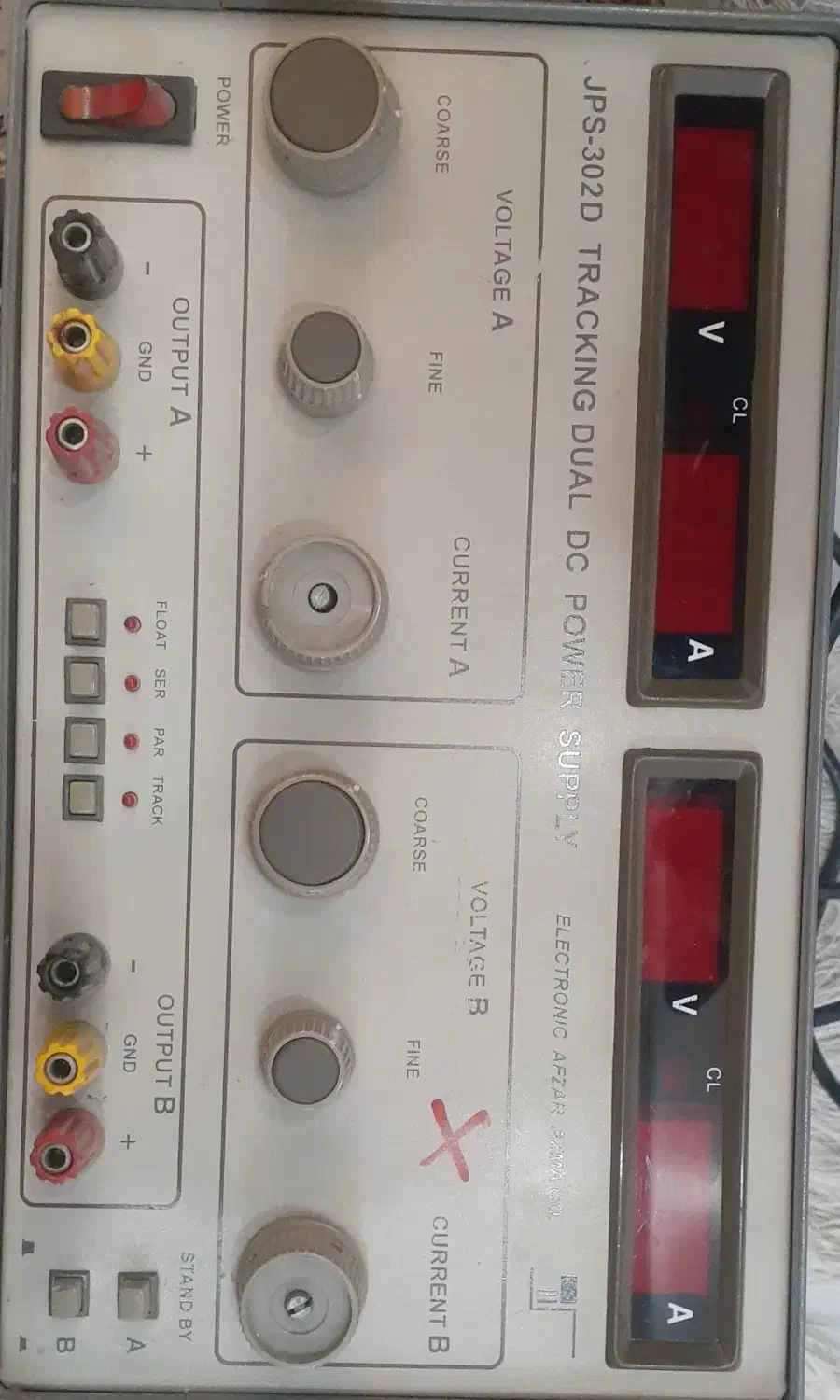 منبع تغذیه|قطعات و لوازم جانبی رایانه|قم, بنیاد|دیوار