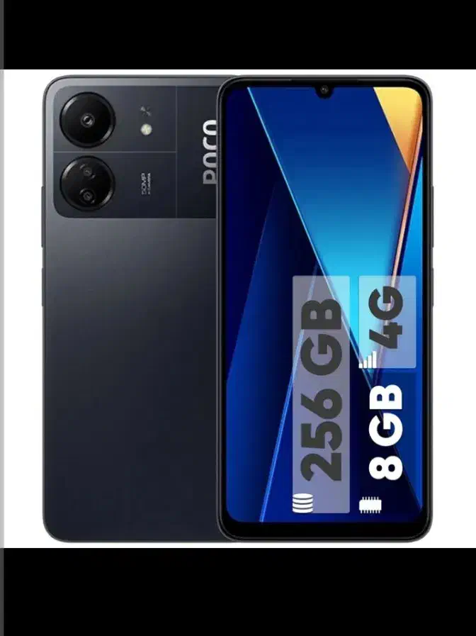 گوشی پوکو c65 یک ماه خرید درحد نو|موبایل|بندرعباس, |دیوار