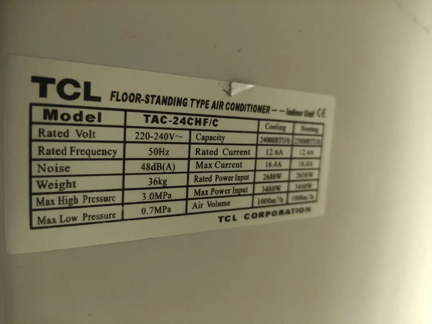 کولر ایستاده|کولر گازی و فنکوئل|خرمآباد (تنکابن), |دیوار