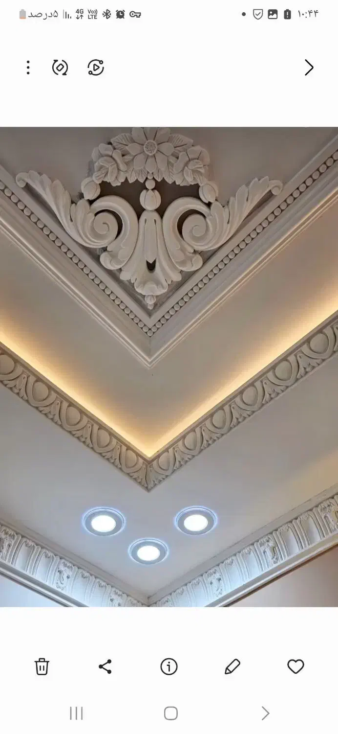 گچکاری ساختمان پذیرفته میشود|خدمات پیشه و مهارت|آزادشهر, |دیوار