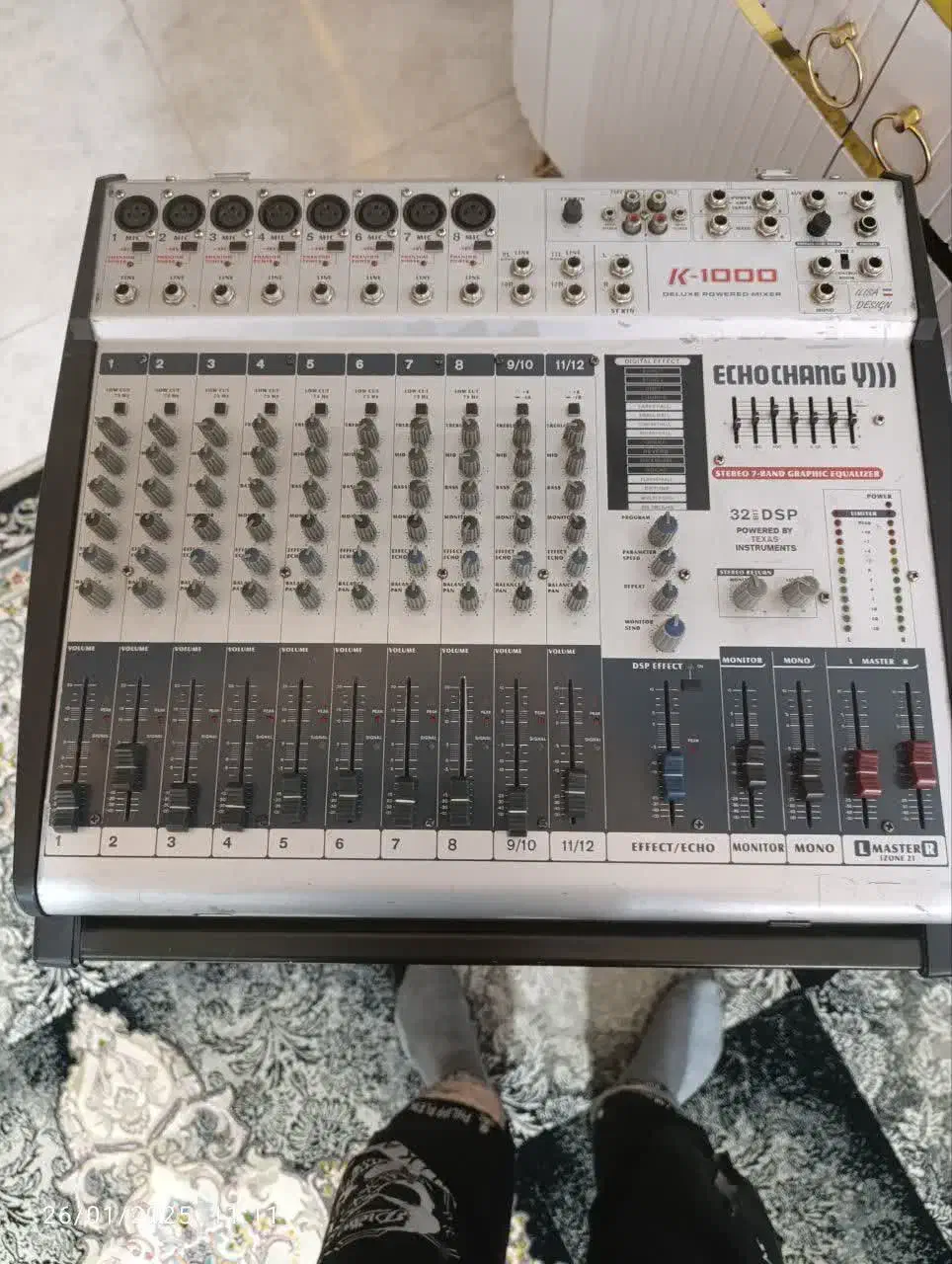 میکسر، پاورمیکسر چنگ|آلات موسیقی|بومهن, |دیوار